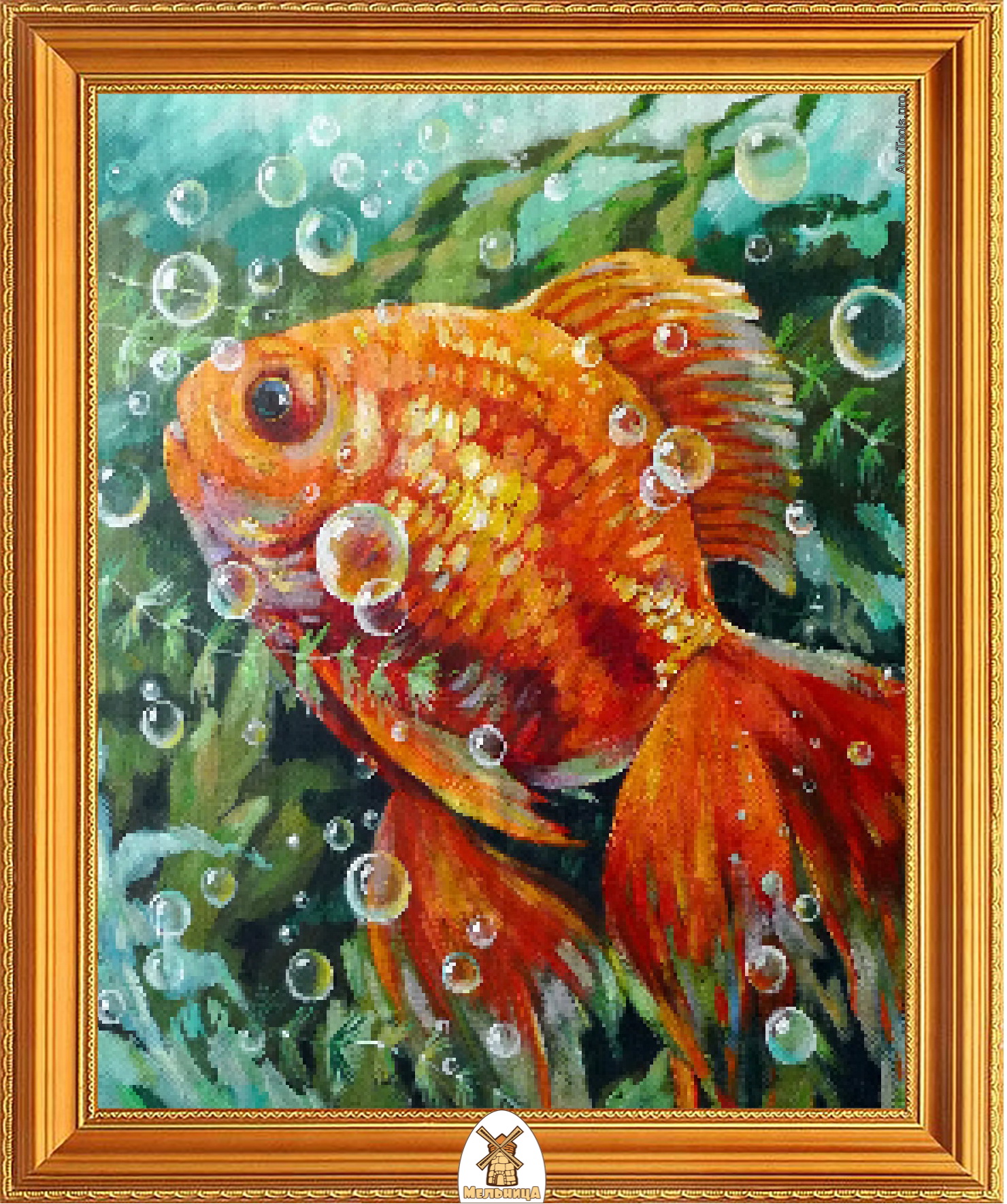 Золотая рыбка в воде\