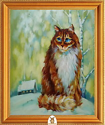 "Рыжий кот сидит на снегу" Арт."МЖ1152"
