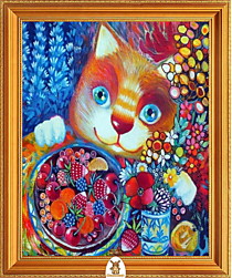 "Разноцветный кот с тарелкой ягод" Арт."МЖ1154"