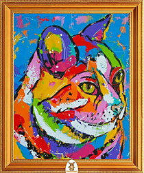 "Разноцветная кошка смотрит в сторону" Арт."МЖ2681"